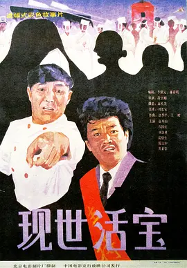 99热精品在线