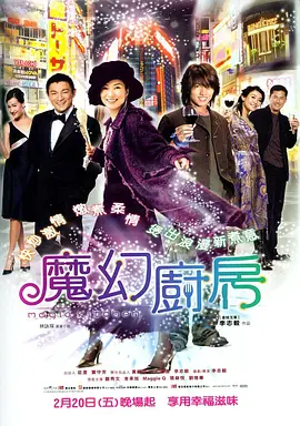 91色资源网在线观看