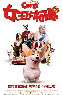 国产精品亚洲精品观看不卡