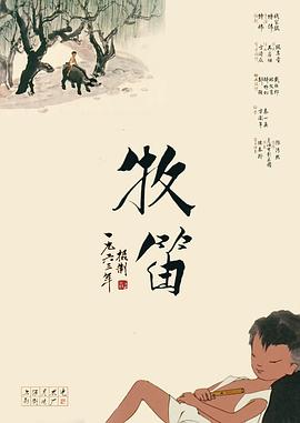 S级超级美容全身按摩