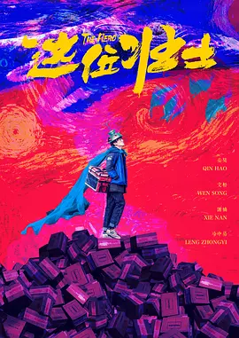 亚洲啊v在线