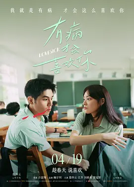 中文字幕亚洲欧美一区