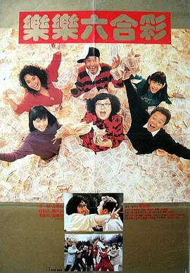 粉色网站