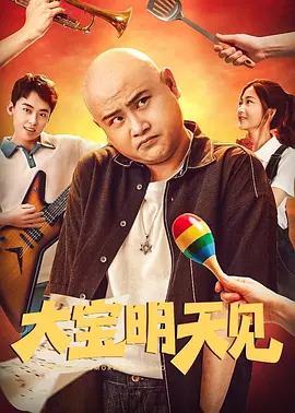9999在线观看免费高清电视剧