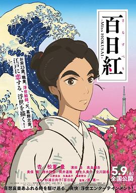 美女羞羞动态图