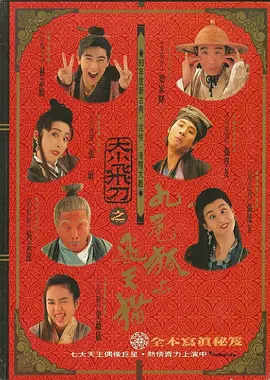 欧美成人一区二区三区高清