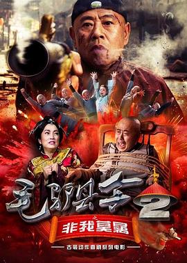 日本一区二区三区有限公司