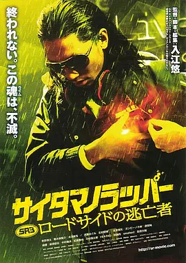 伊人亚洲综合青草青草久热