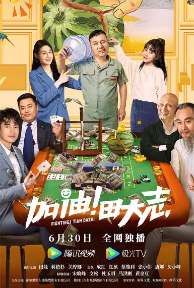 亚洲天堂2024av