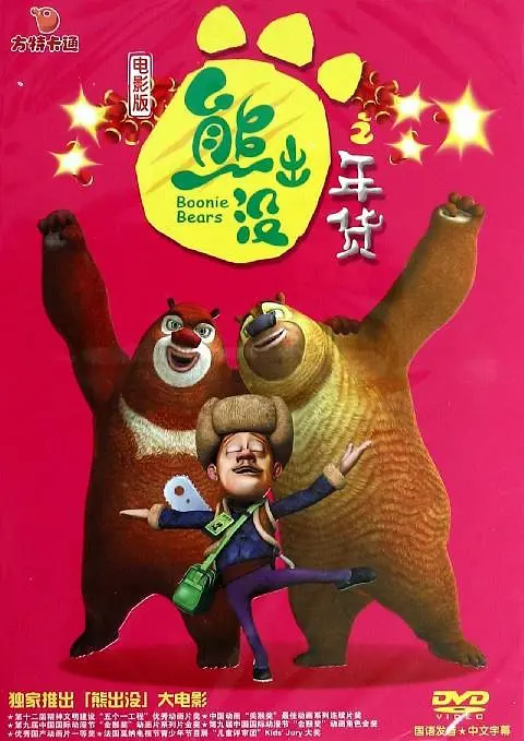 中中文字幕亚州无线码