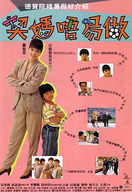 国产一区二区黄