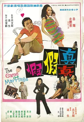 亚洲电影在线