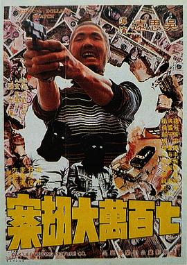 国产片入口
