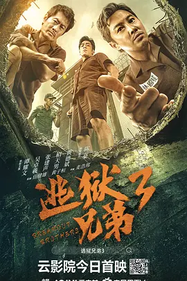 亚洲精品在线视频网站