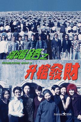 亚洲精品嫩草研究院久久