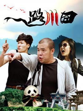 伊人久久大杳蕉综合大象