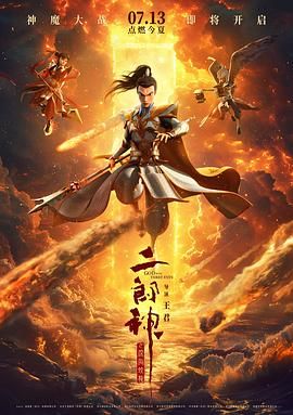国产女精品视频在ktv