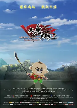 成人免费在线观看视频