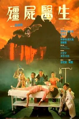 亚洲成人午夜电影