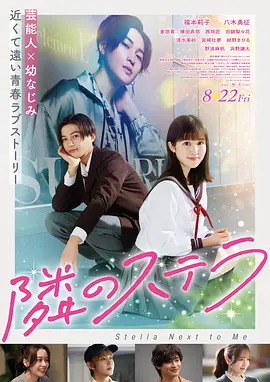 狠狠干2015