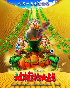 亚洲欧美视频一区