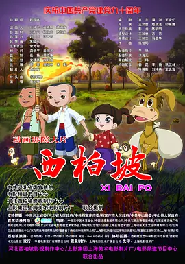 天堂久久久久久中文字幕