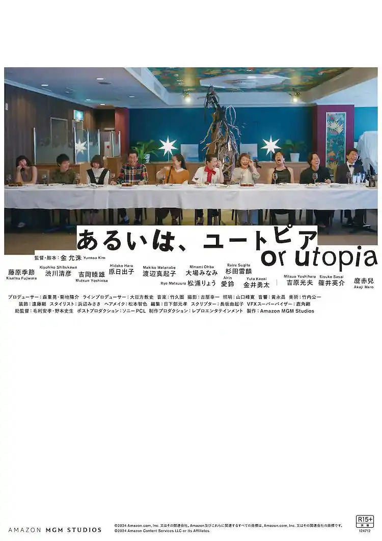老妇性free性ideosxx