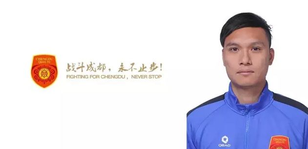 久伊人