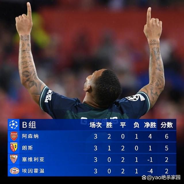 日韩1区