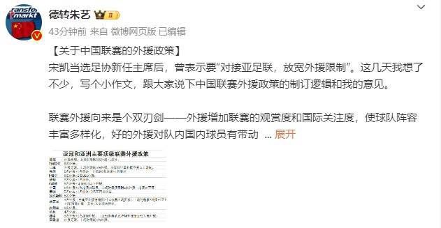 欧美手机在线视频