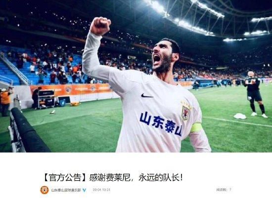 丝袜国产精品视频二区