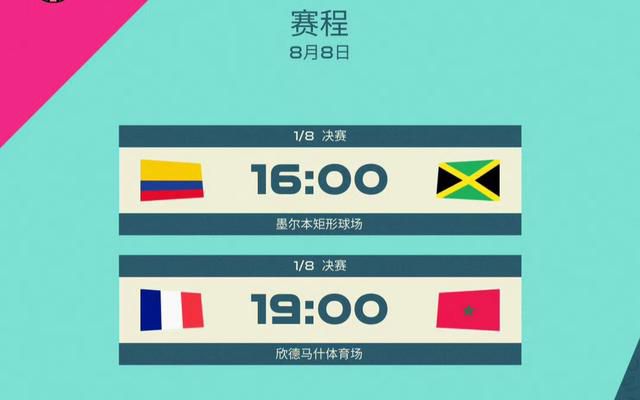 久久本道综合色狠狠五月
