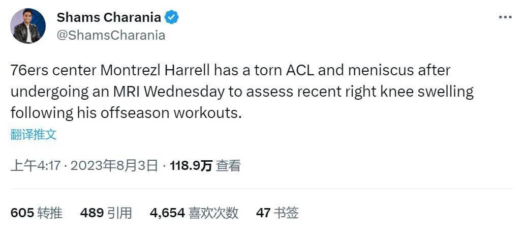 好朋友的年轻妈妈