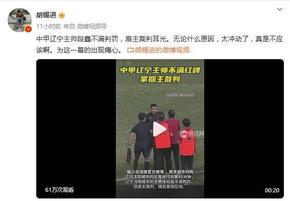 亚洲第一视频在线播放