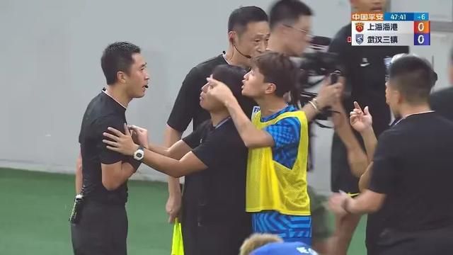 高档时代
