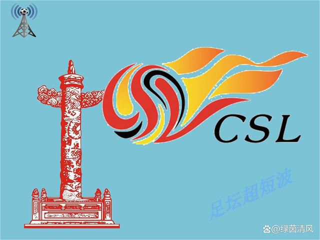 香蕉视频色版在线观看