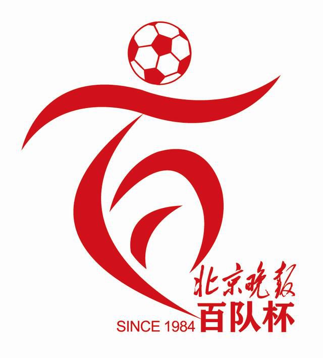 日本高清中文字幕有码在线