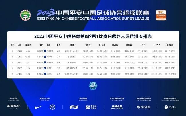 五月色婷