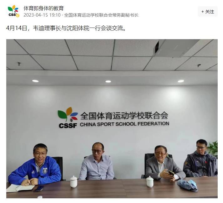 欧美人人做人人爽人人喊