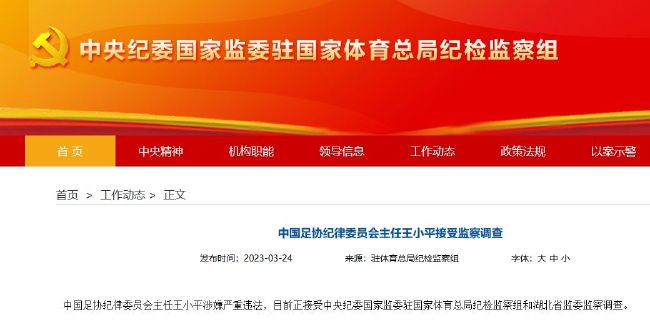 久久青青色综合