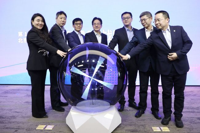 99精品热线在线观看免费视频
