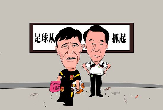 小早川怜子英语