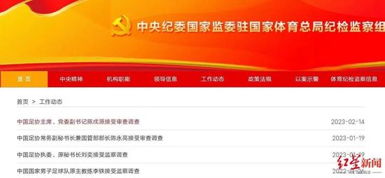 国产精品盗摄一区二区在线