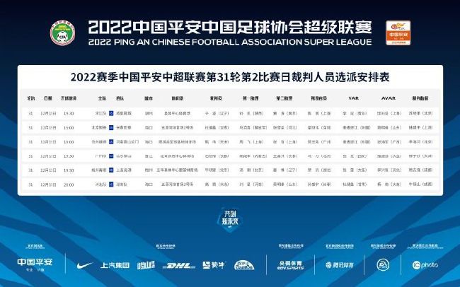 欧美日韩国产在线播放