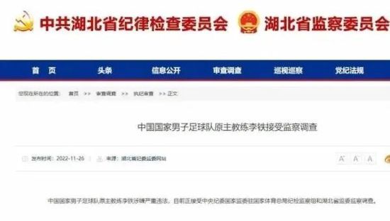 青草视频入口在线观看