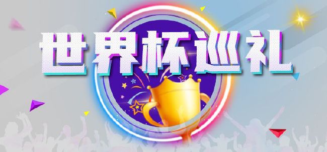 国产欧美日韩免费