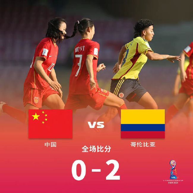 国产女人综合久久精品视