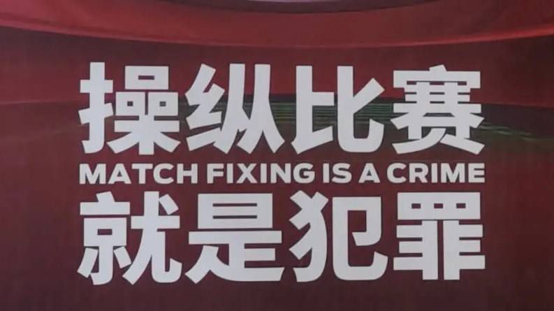 国产成人精品午夜在线播放