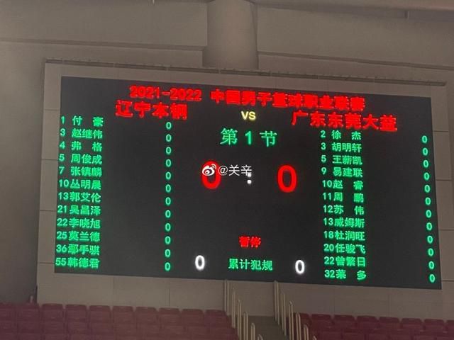曹留社区2014年一二三四五六七八