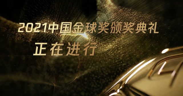 打屁股2无内裤版
